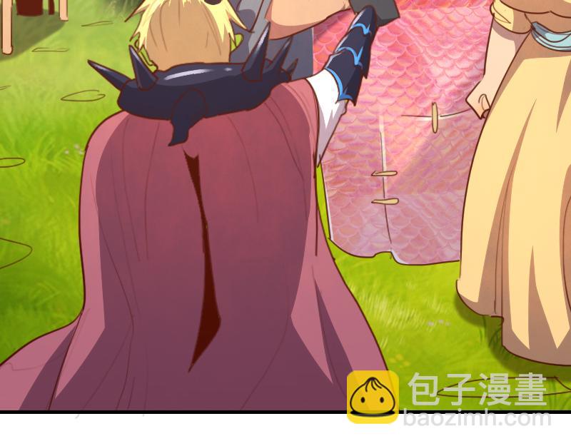 我是異世界最強領主 - 第79話 升空(2/3) - 3