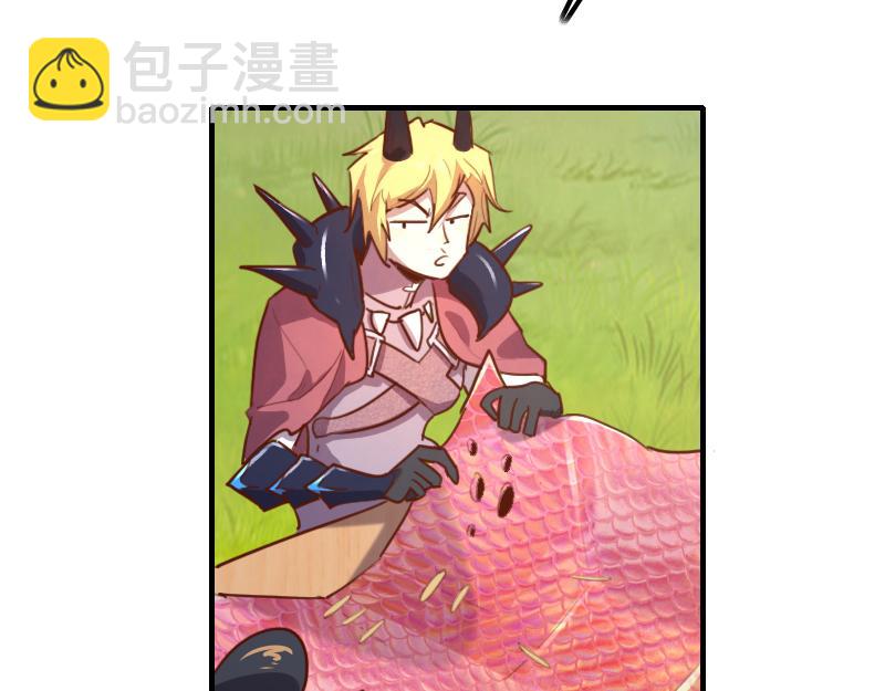 我是異世界最強領主 - 第79話 升空(2/3) - 5