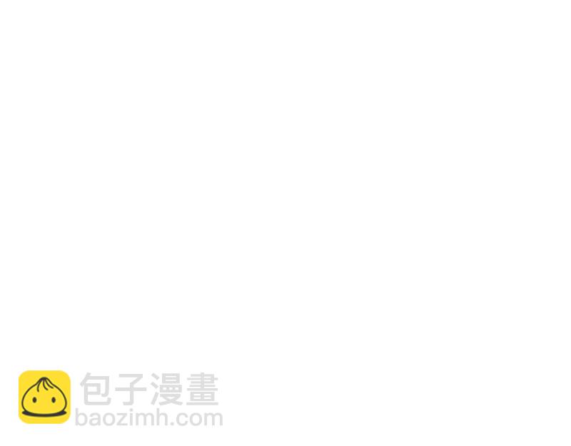 我是異世界最強領主 - 第79話 升空(2/3) - 7