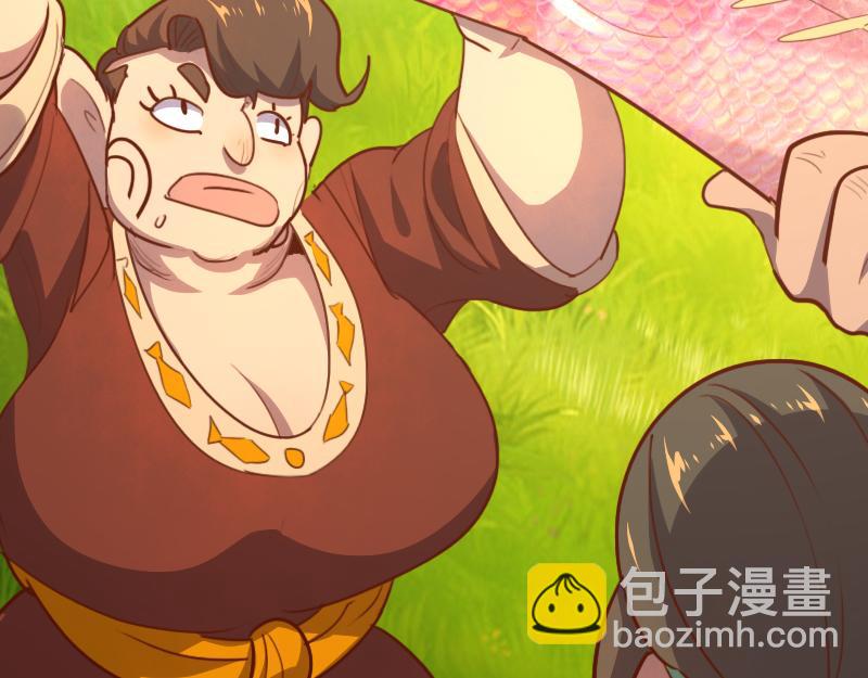 我是異世界最強領主 - 第79話 升空(2/3) - 3