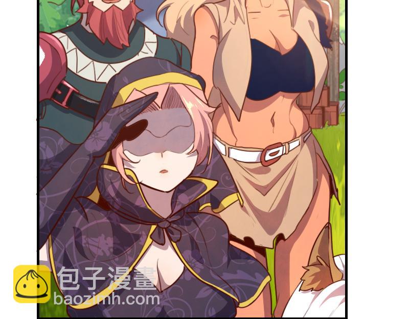 我是異世界最強領主 - 第79話 升空(2/3) - 6