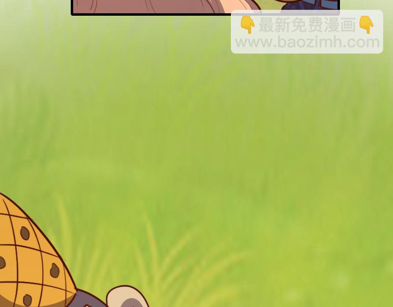 我是異世界最強領主 - 第79話 升空(2/3) - 4