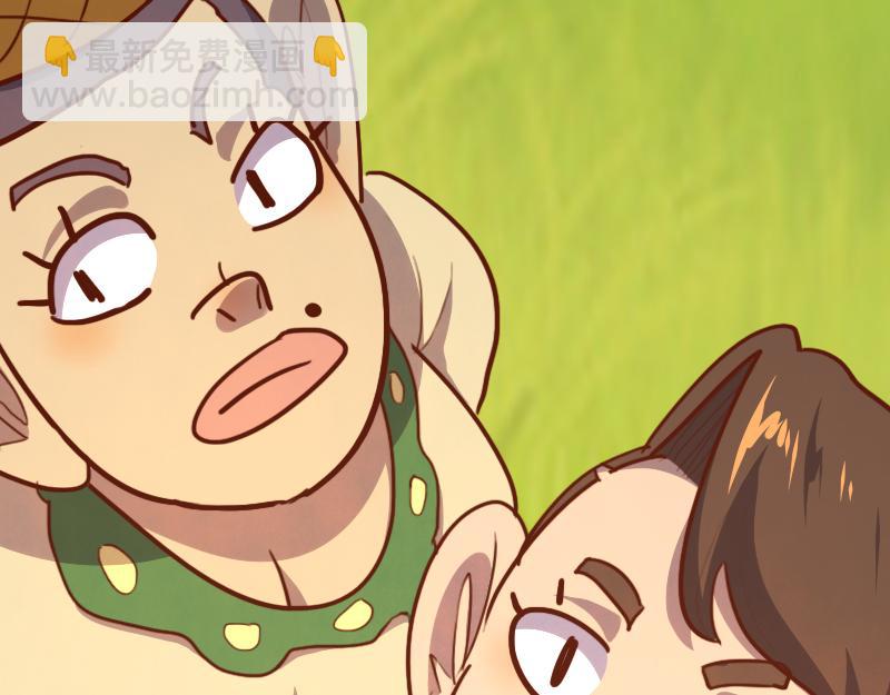 我是異世界最強領主 - 第79話 升空(2/3) - 5