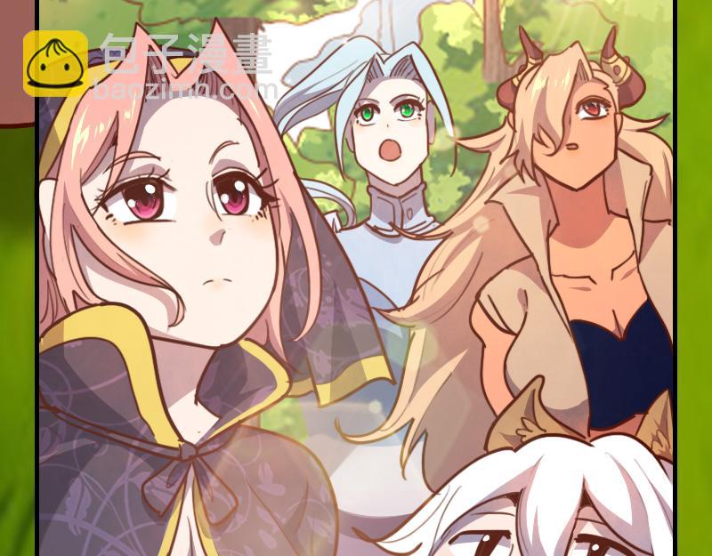 我是異世界最強領主 - 第79話 升空(2/3) - 1