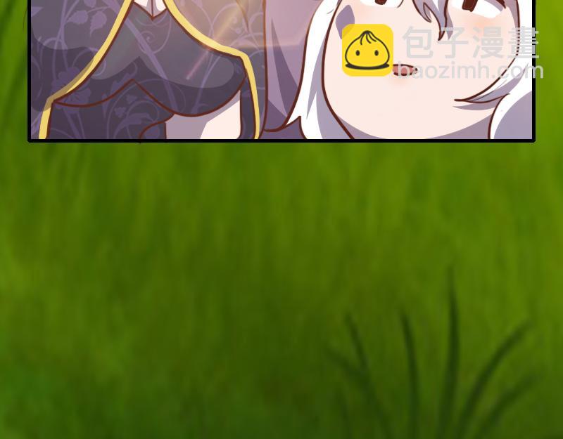 我是異世界最強領主 - 第79話 升空(2/3) - 2