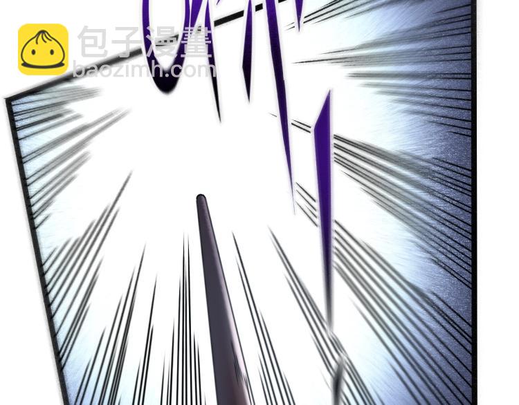 我是異世界最強領主 - 第9話 半人馬氏族(1/3) - 3