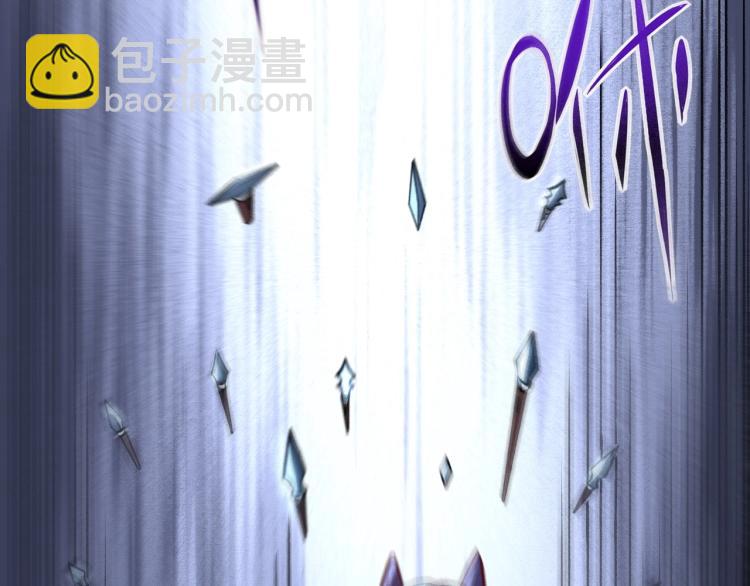 我是異世界最強領主 - 第9話 半人馬氏族(1/3) - 7