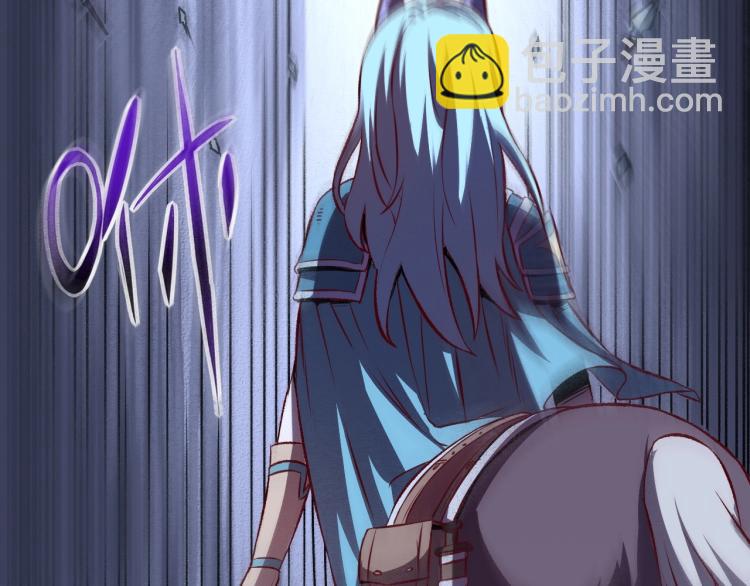 我是異世界最強領主 - 第9話 半人馬氏族(1/3) - 8