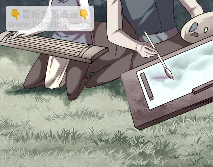 我是異世界最強領主 - 第9話 半人馬氏族(2/3) - 2