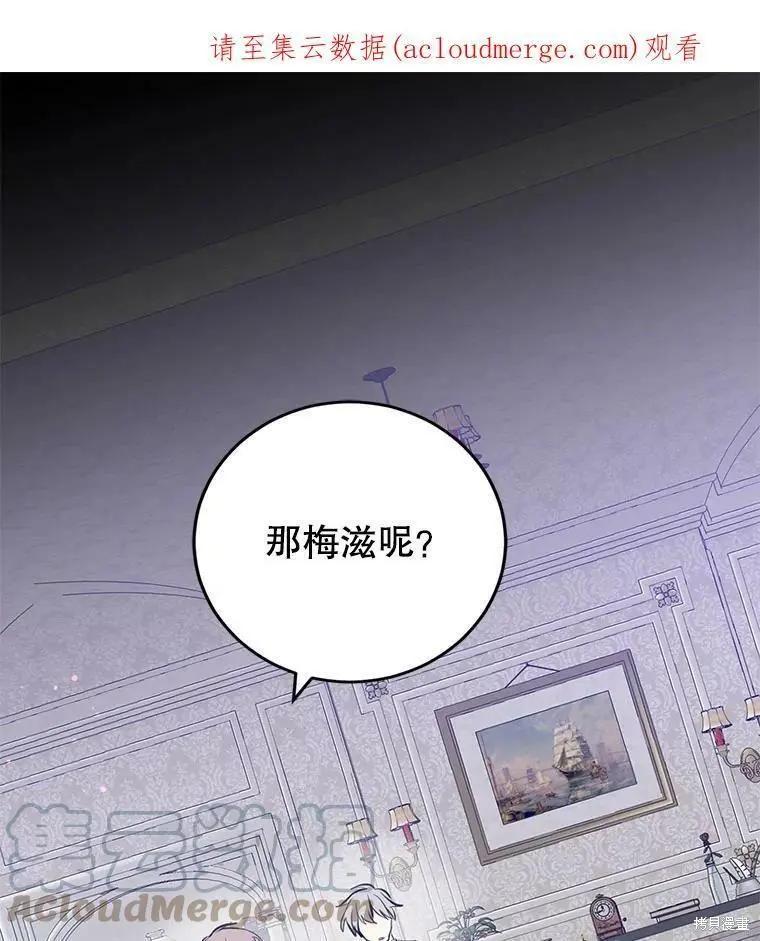 第55话0