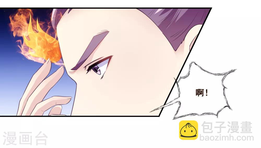 第2季第49话 怎么又是自己的女神？！-第104话