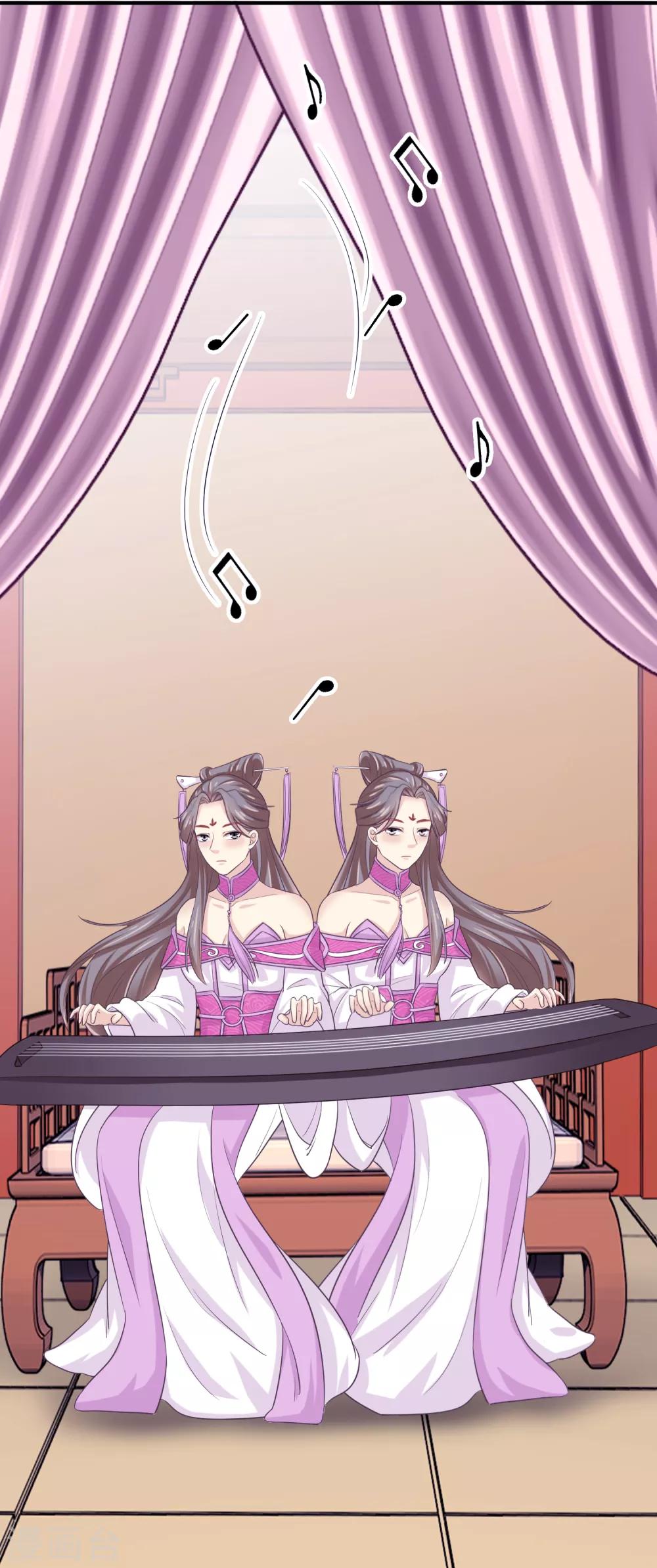 第2季第49话 怎么又是自己的女神？！-第104话