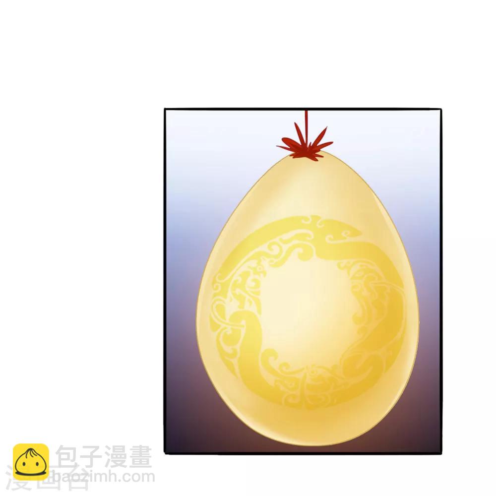 第41话 新的女神-第42话