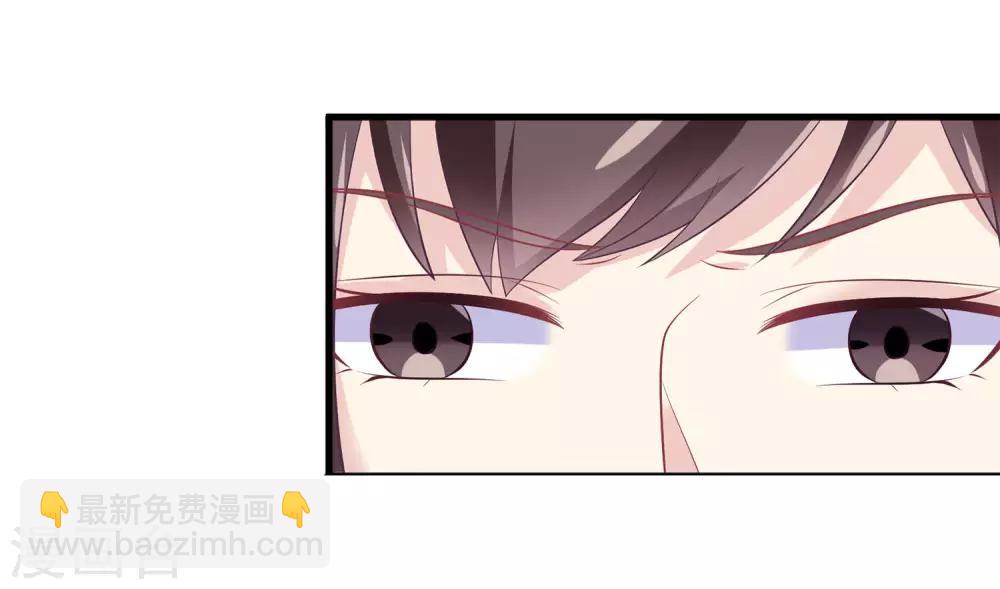 第2季第8话 婉儿要杀我们？-第62话