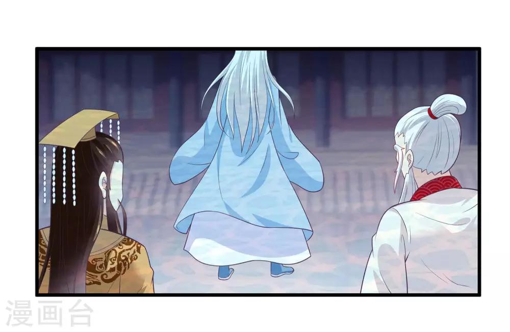 第2季第23话 双生女神只能留一个？-第78话