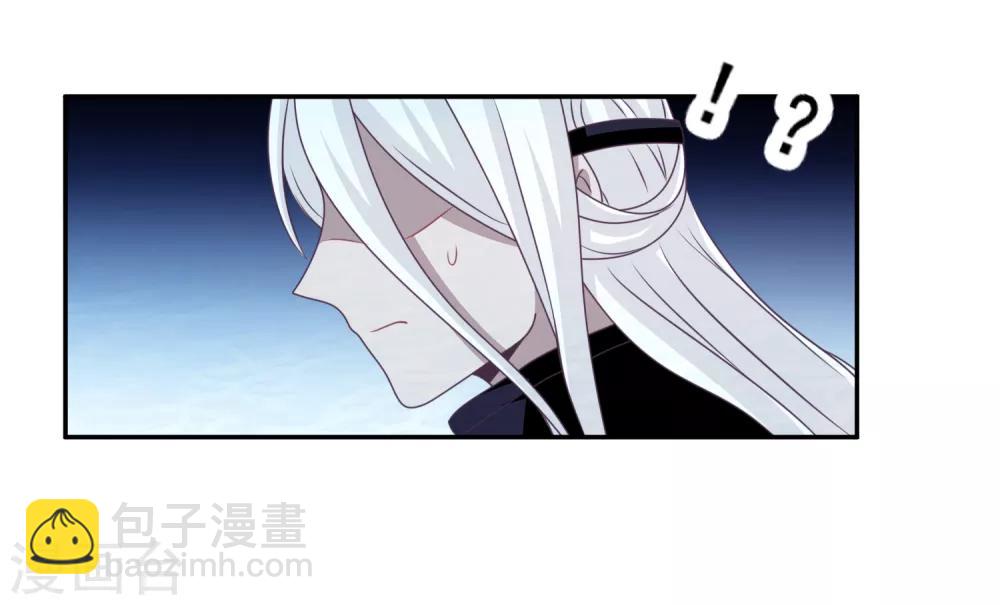 第2季第37话 妲己，等我救你！-第92话