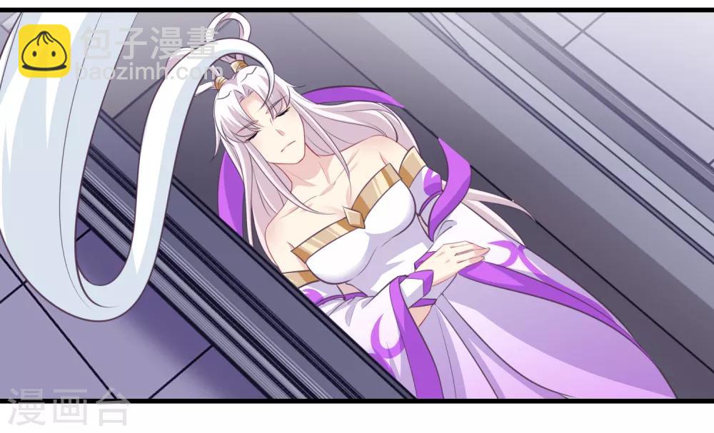 第2季第39话 进入嫦娥体内-第94话