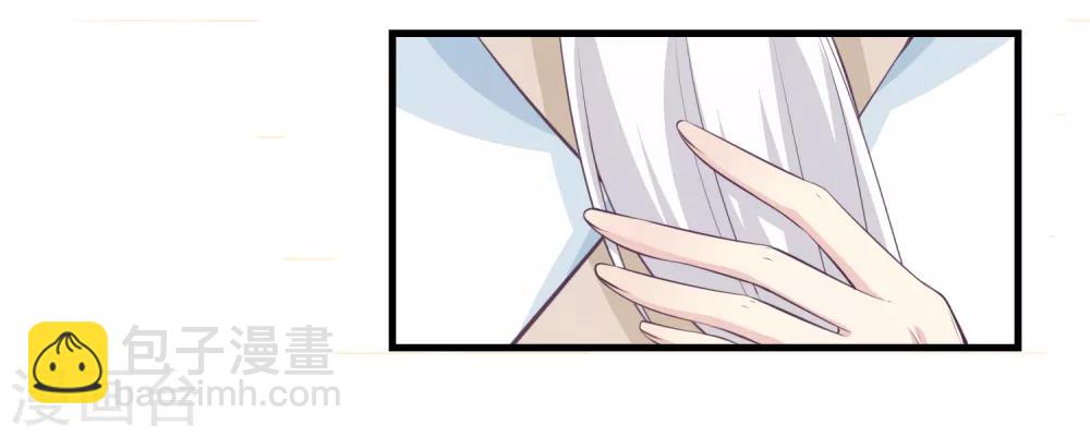 第2季第39话 进入嫦娥体内-第94话