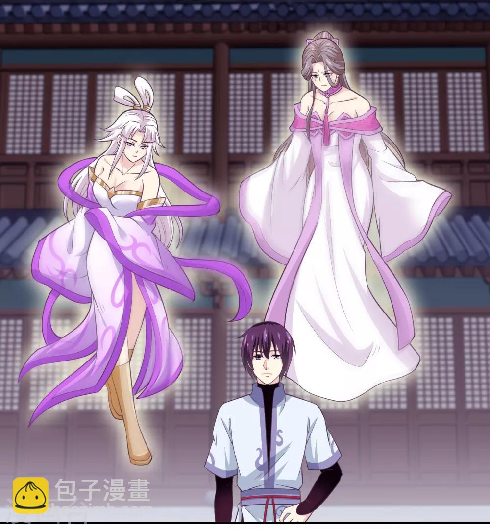 第2季第45话 你们不要再诱惑我了-第100话