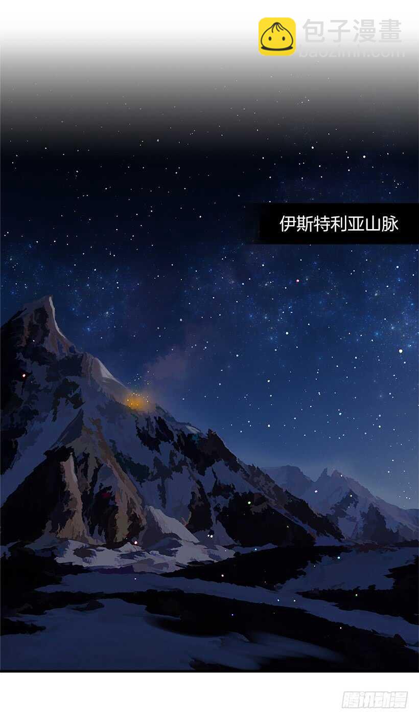 我是这家的孩子 - 115.别有用心的礼物 - 2