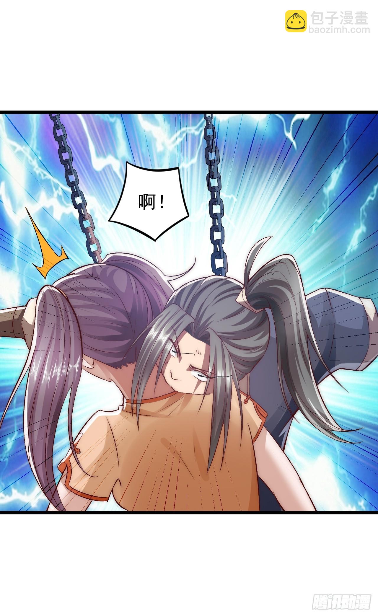 第11话 判主-第16话