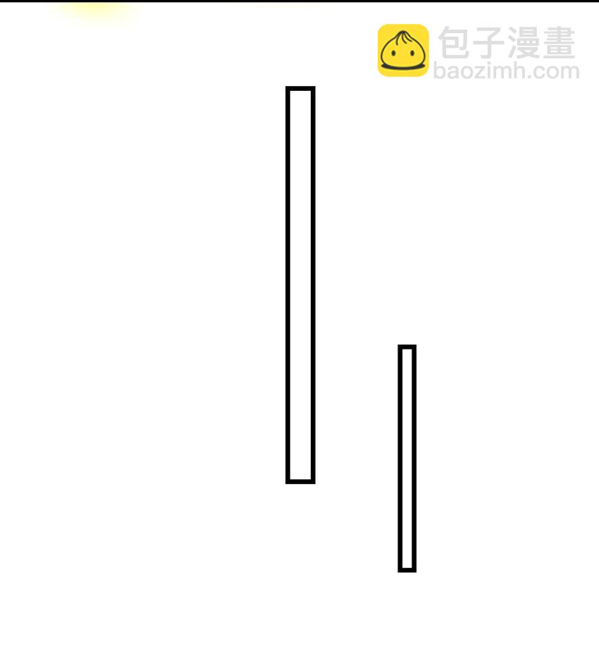 我是至尊大反派 - 第26話 腹黑的林楓 - 4