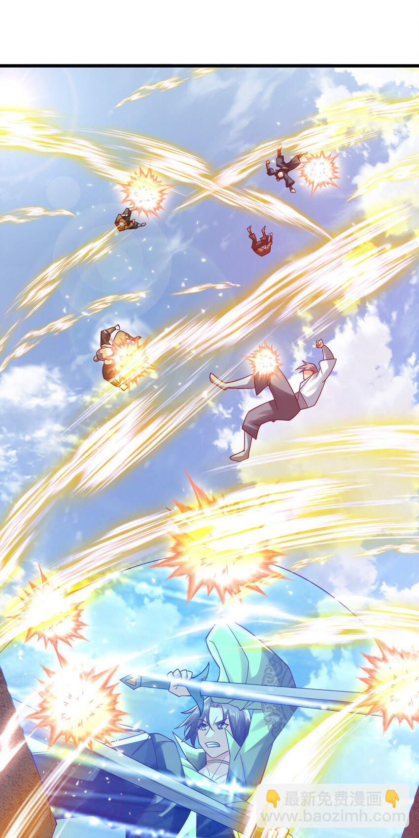 我是至尊大反派 - 第34話 異象天生，震驚衆人 - 3