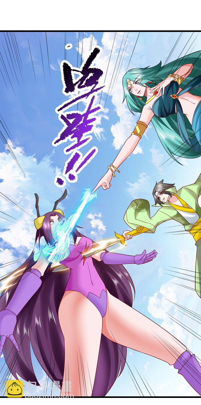 第36话 暴怒的天妖少主-第40话