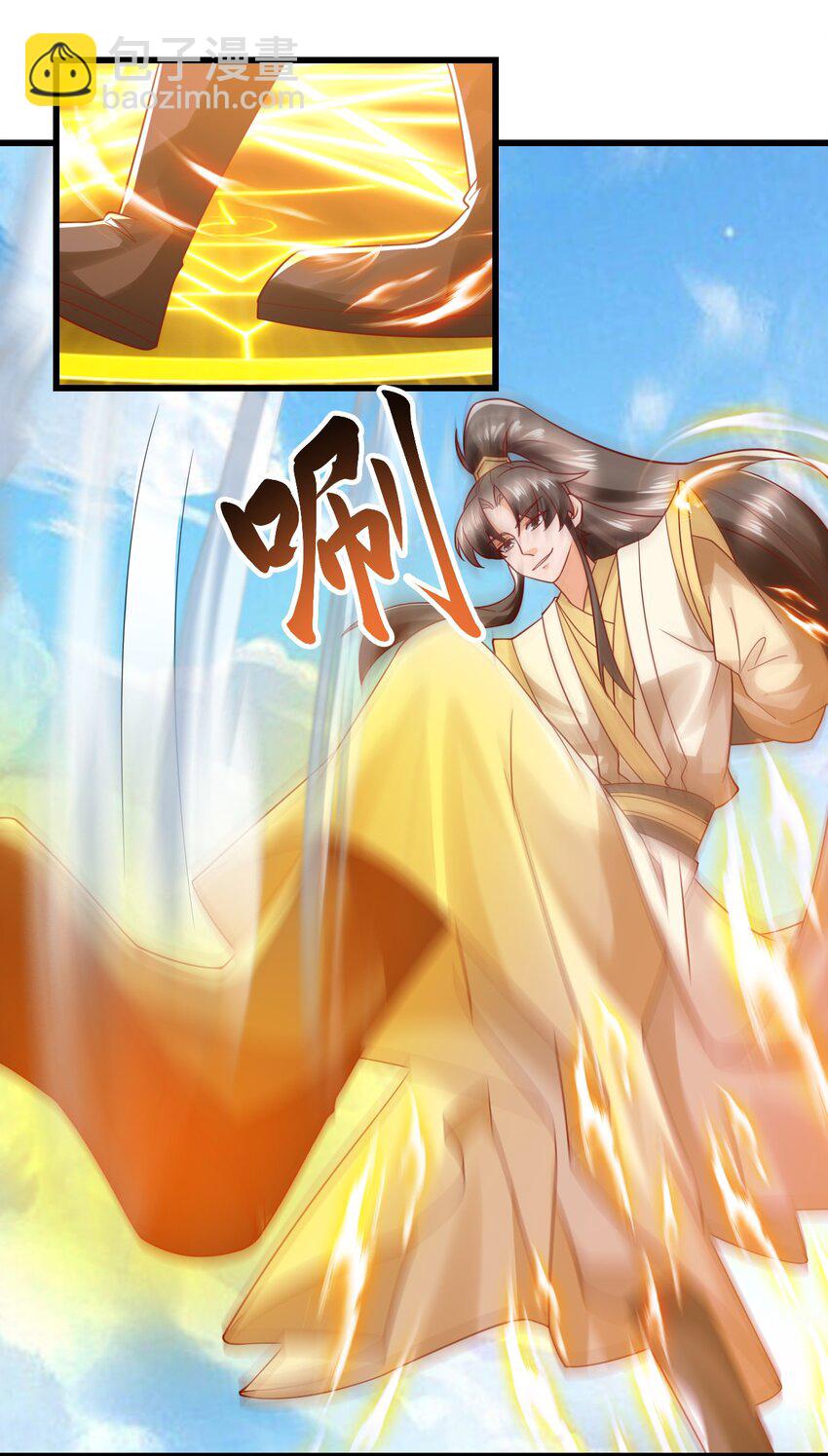 第36话 暴怒的天妖少主-第40话