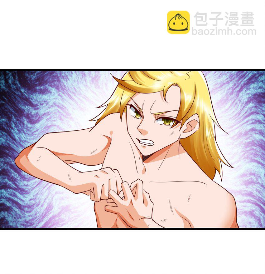 第36话 暴怒的天妖少主-第40话