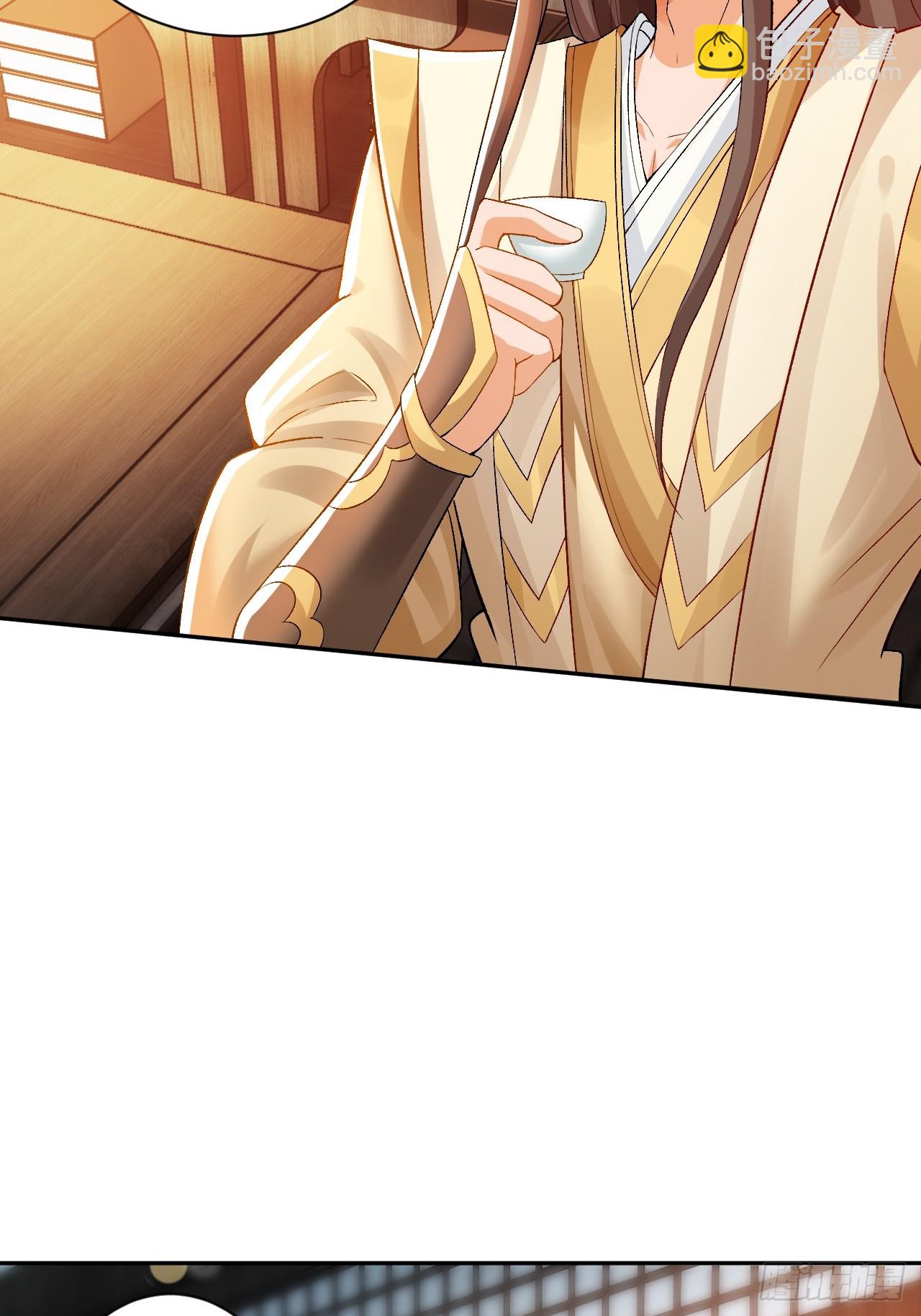 第4话 殿下真是个好人-第6话