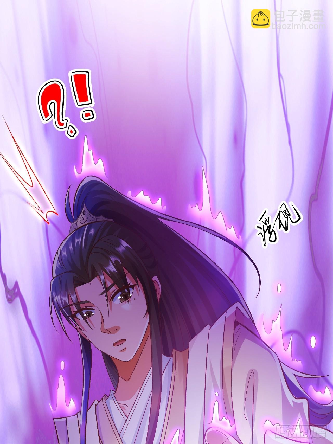 第4话 殿下真是个好人-第6话