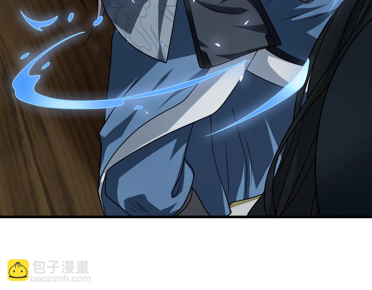 我師祖天下無敵 - 第12話 魔教聖女(1/4) - 1