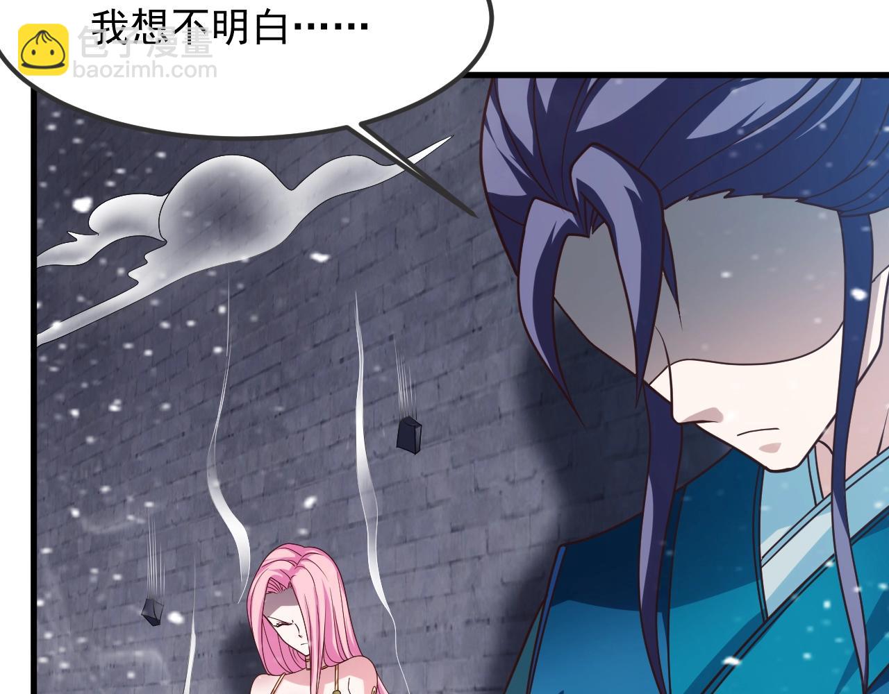 第14话 魔女拜服(1/3)-第14话