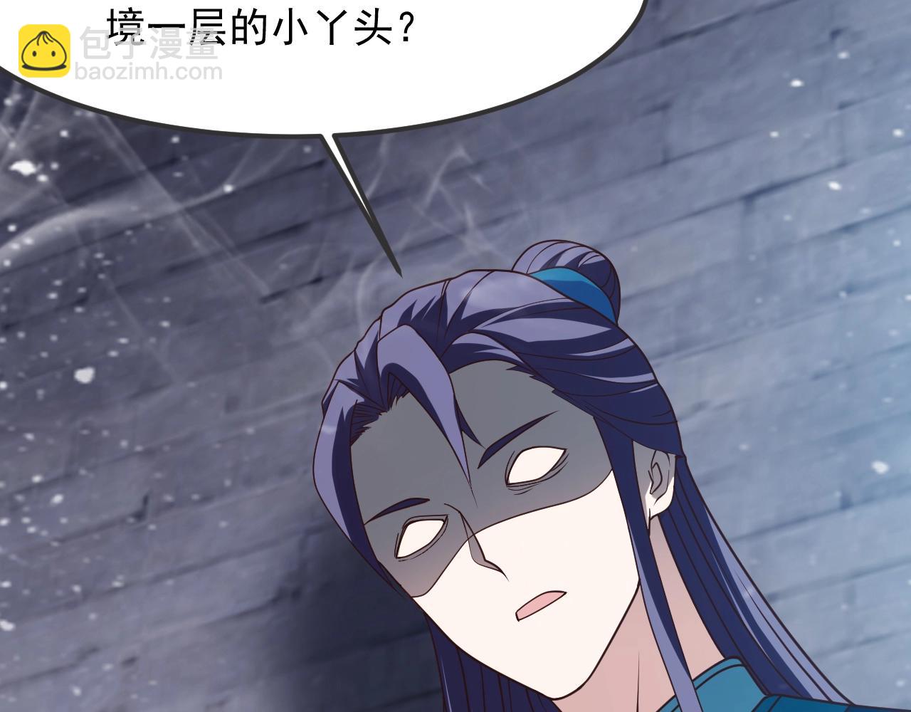 第14话 魔女拜服(1/3)-第14话