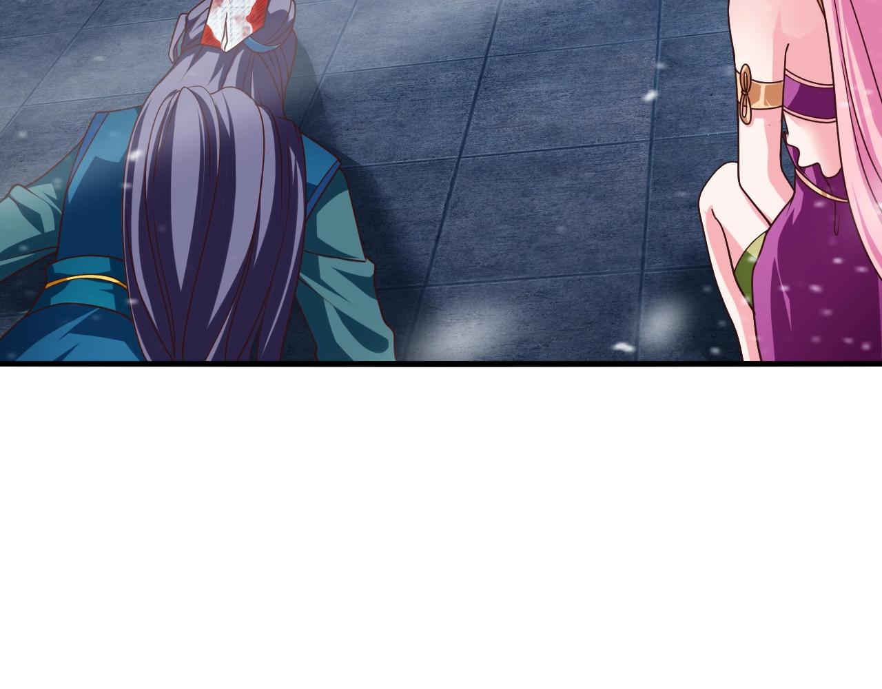 第14话 魔女拜服(1/3)-第14话