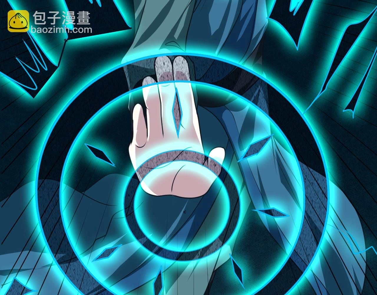 第16话 战老剑圣(1/4)-第16话