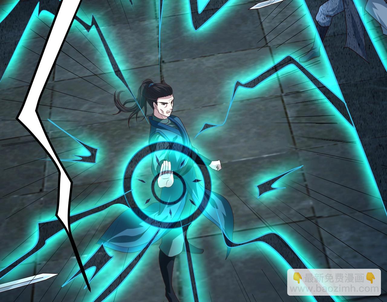 第16话 战老剑圣(1/4)-第16话