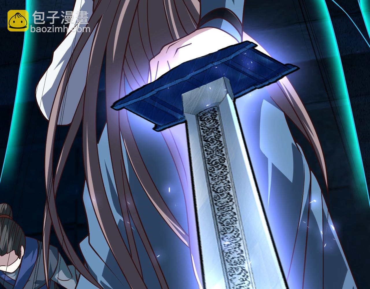 第16话 战老剑圣(1/4)-第16话