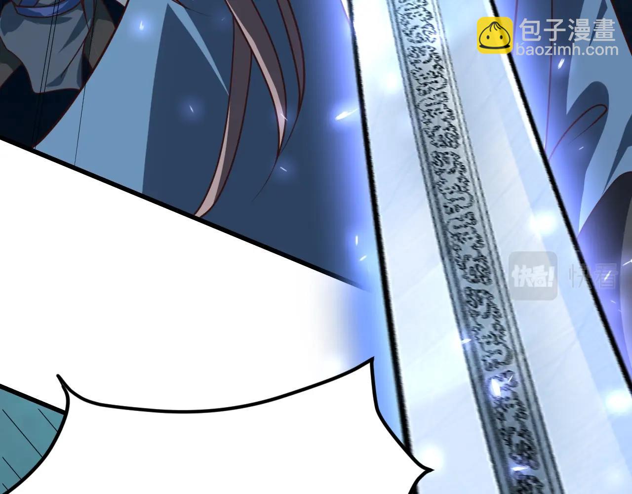 第16话 战老剑圣(1/4)-第16话