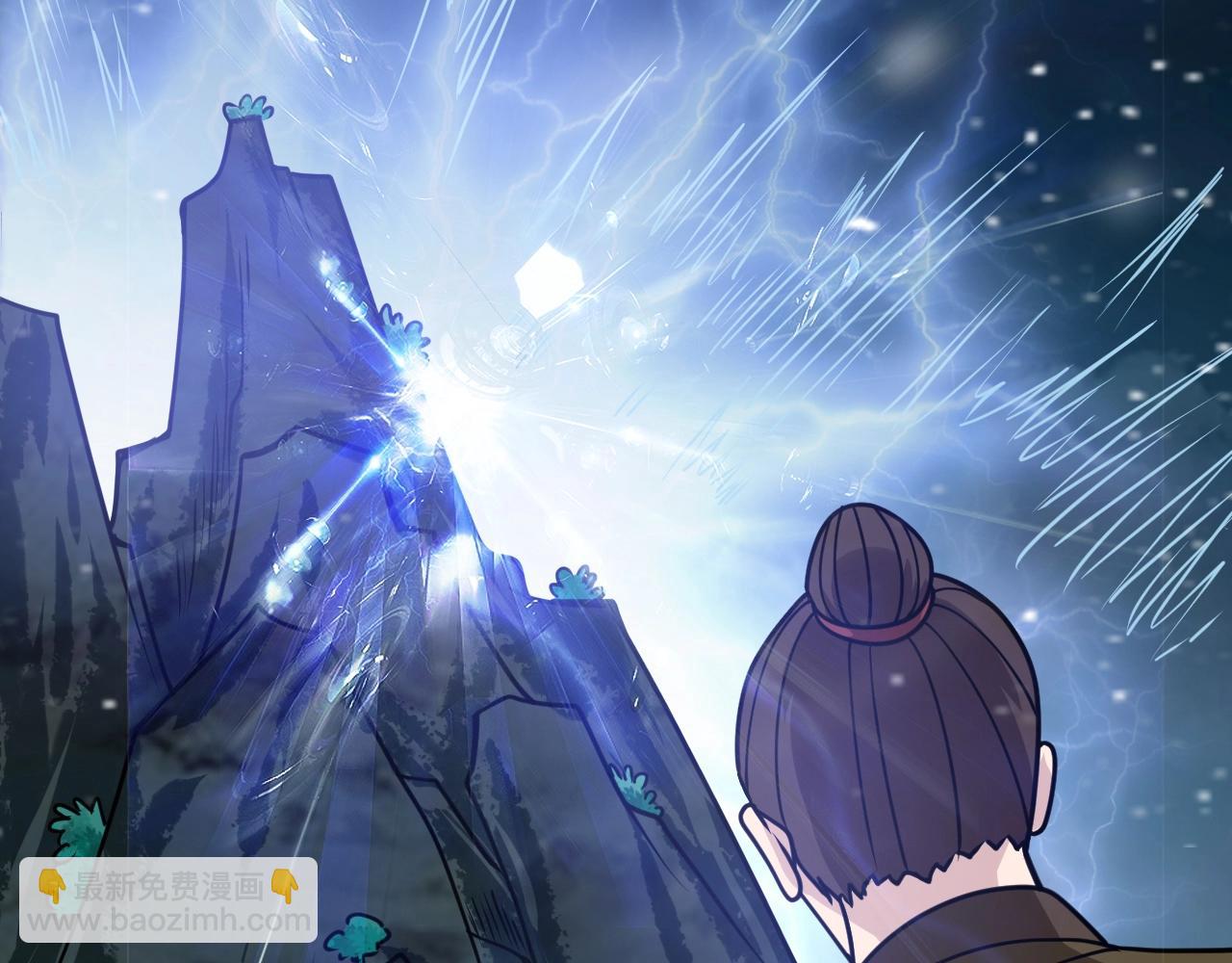 第16话 战老剑圣(1/4)-第16话