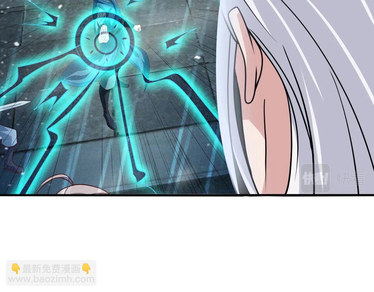 第16话 战老剑圣(1/4)-第16话