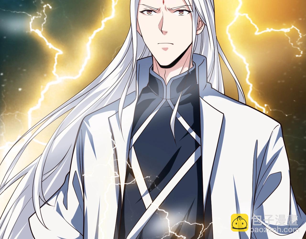 第18话 世间再无剑神宗(1/4)-第18话