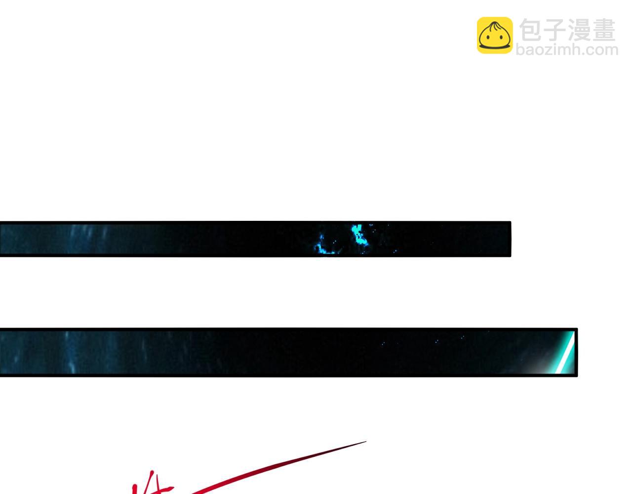 第18话 世间再无剑神宗(1/4)-第18话