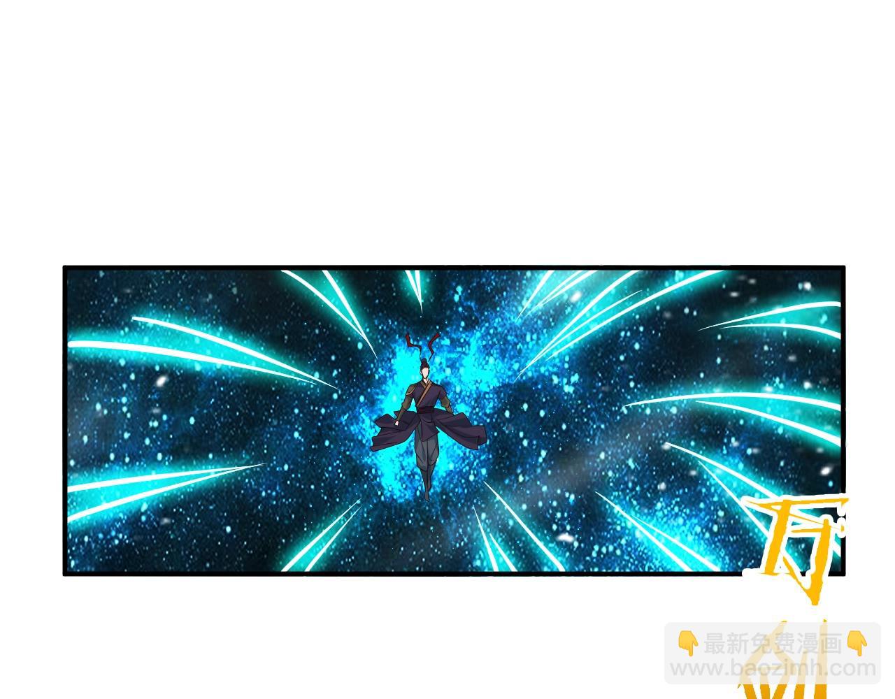 第18话 世间再无剑神宗(1/4)-第18话