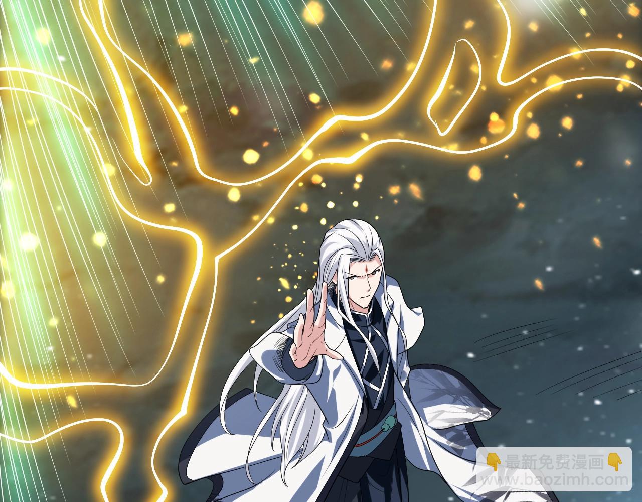 第18话 世间再无剑神宗(1/4)-第18话