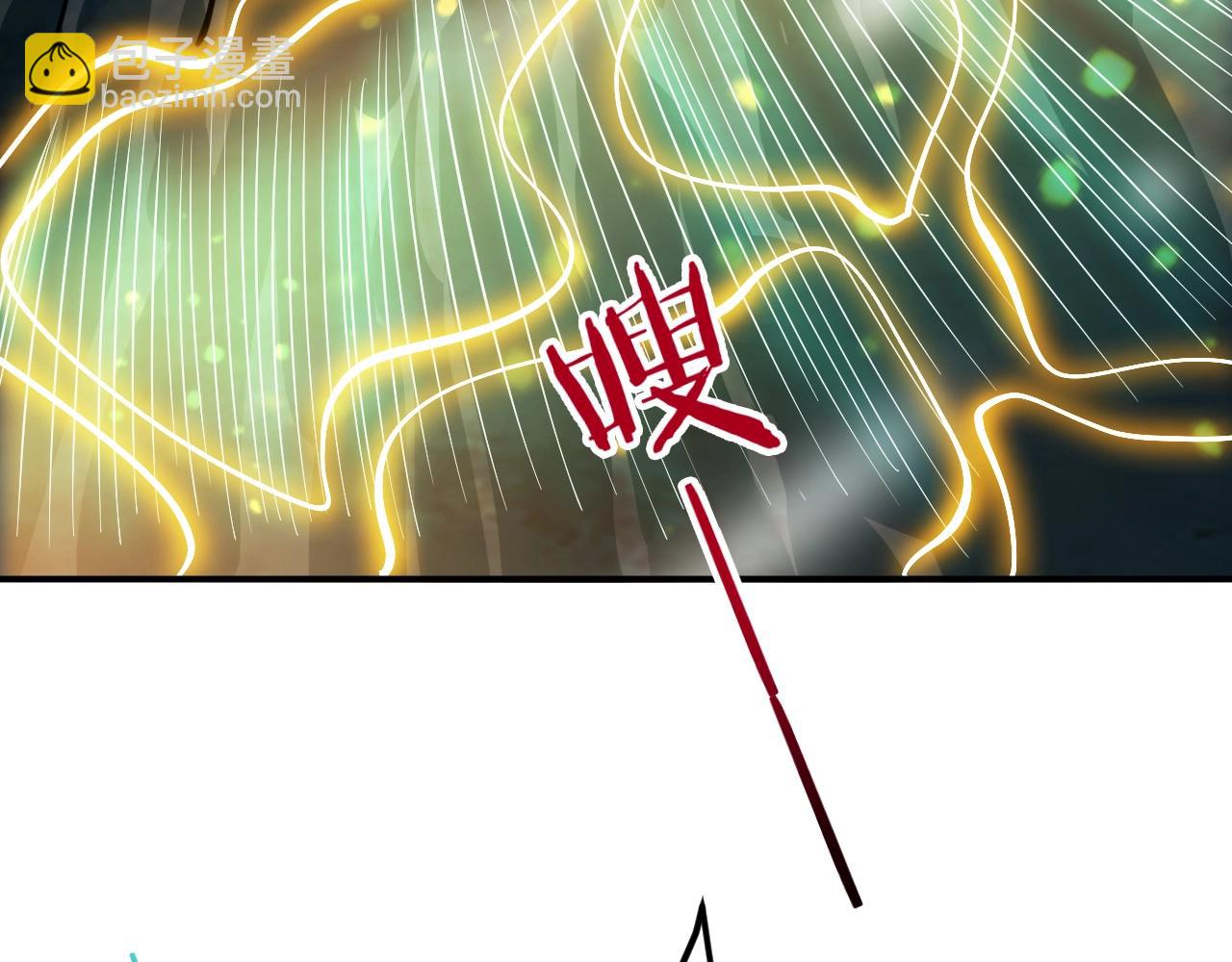 第18话 世间再无剑神宗(1/4)-第18话