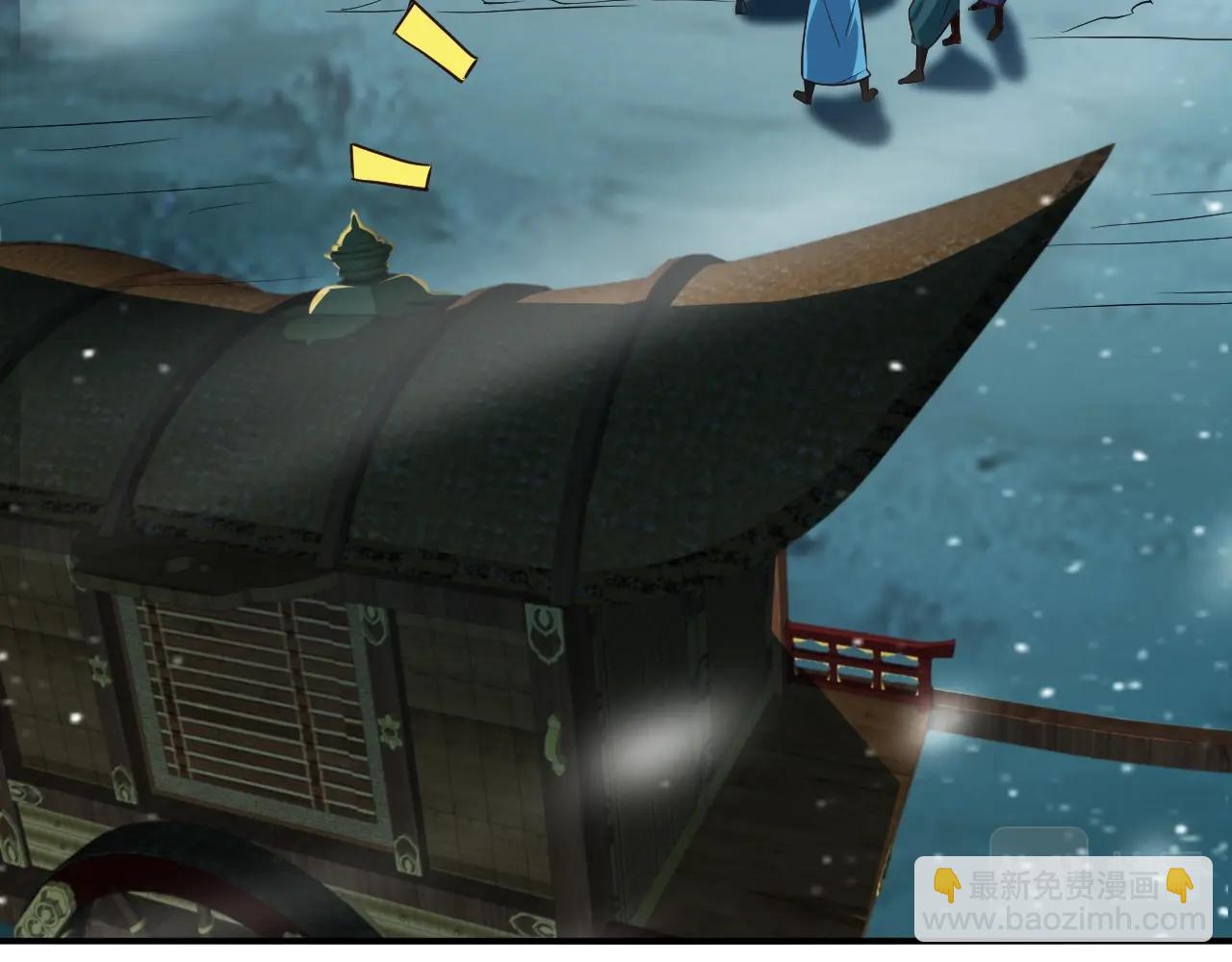 第18话 世间再无剑神宗(1/4)-第18话