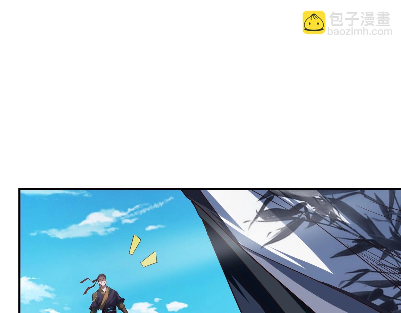 第18话 世间再无剑神宗(1/4)-第18话