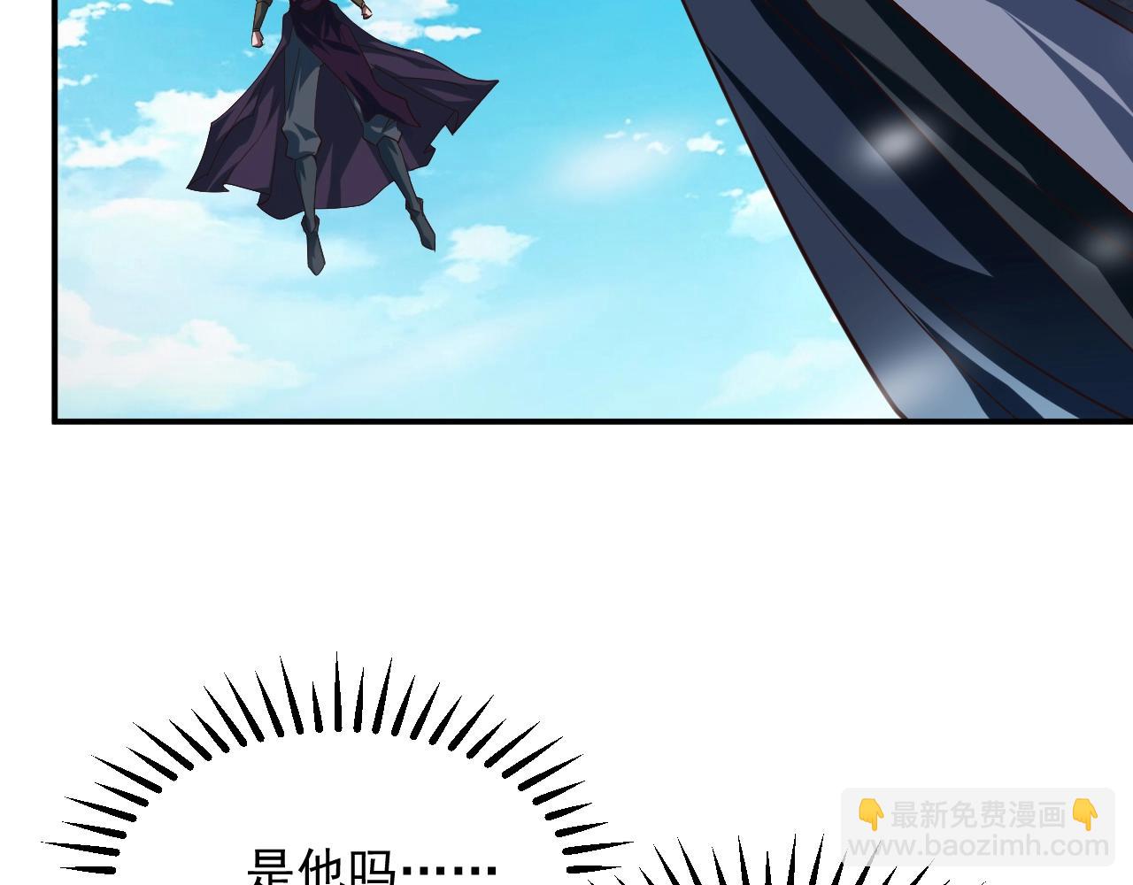 第18话 世间再无剑神宗(1/4)-第18话